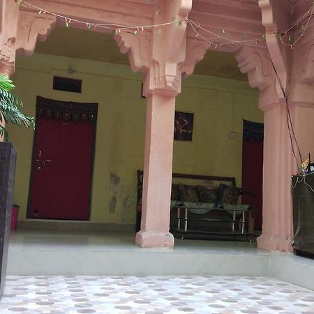 Radha Krishna Home Varanasi Esterno foto